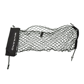 2025-2027 Nissan Murano Cargo Net