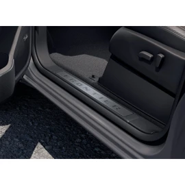 2022-2027 Nissan Frontier Kick Plates