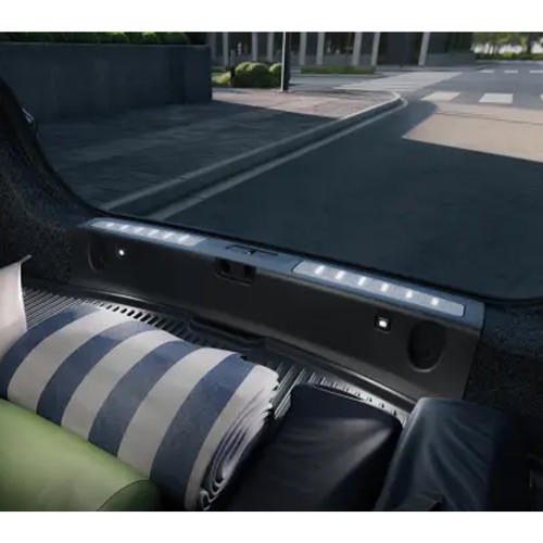 2026 Nissan Sentra Illuminated Trunk Scuff Plate