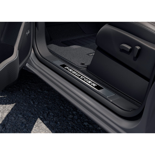 2022-2027 Nissan Frontier Illuminated Kick Plates