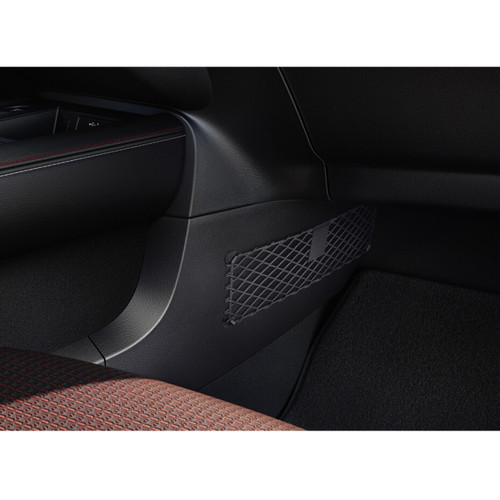 2025-2027 Nissan Console Net