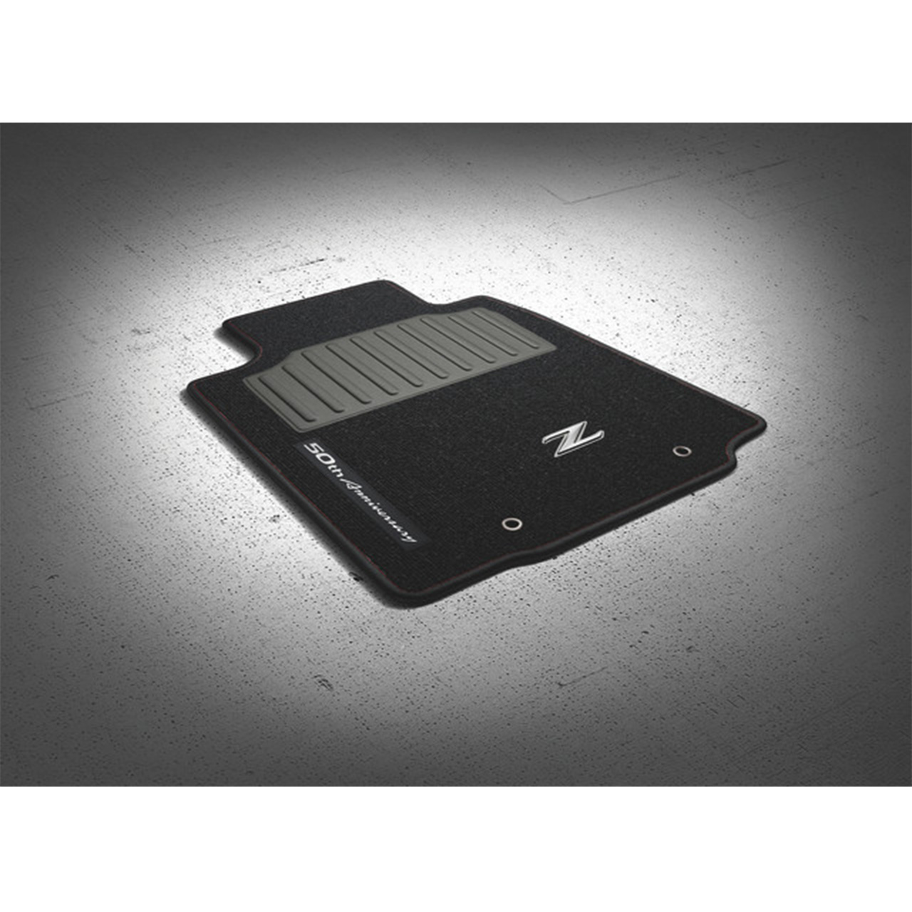 2020 Nissan 370Z Coupe 50th Anniversary Floor Mats All Things Nissan