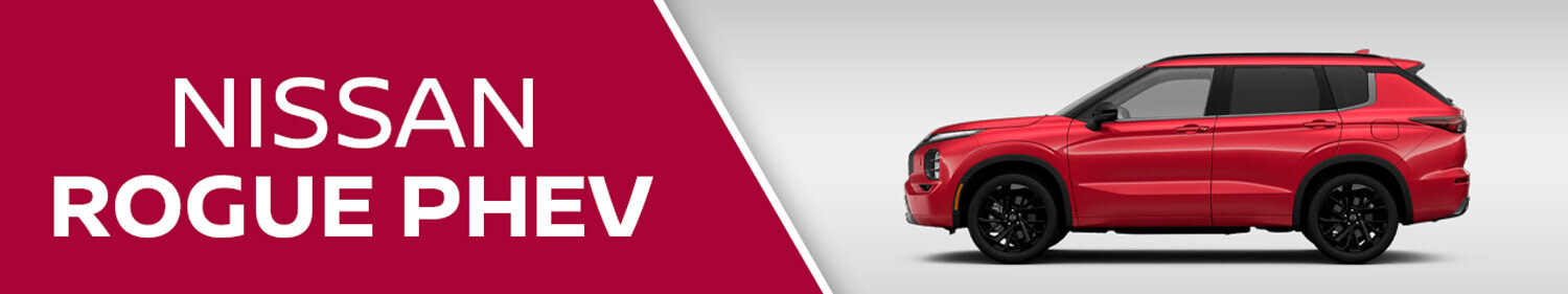 Nissan Rogue Plug-In Hybrid