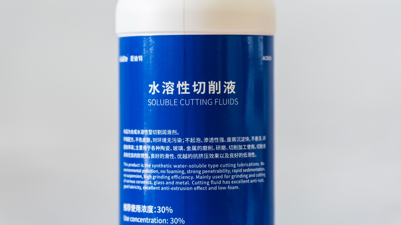 Aidite Cutting Fluid