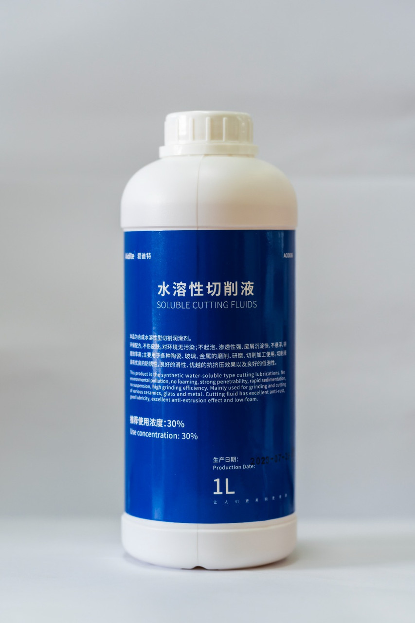 Aidite Cutting Fluid