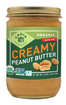 Cadia Creamy Peanut Butter