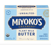 Miyoko's Unsalted Plant- Based Butter