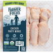 Farmer Focus Party Chicken Wings