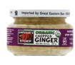 Emperor's Kitchen Organic Chopped Ginger
