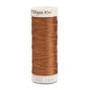 Sulky 40 Wt. Rayon Thread- Cocoa - 250 yd. Spool