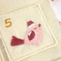 Holiday Cheer Advent Calendar Digital Pattern