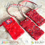 Designs by Juju Ultimate Phone Case Kit