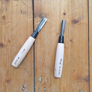 Michihamono Printmaker Shallow U-Gouge 