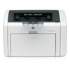 HP LaserJet 1022N - Q5913A  - HP Laser Printer for sale