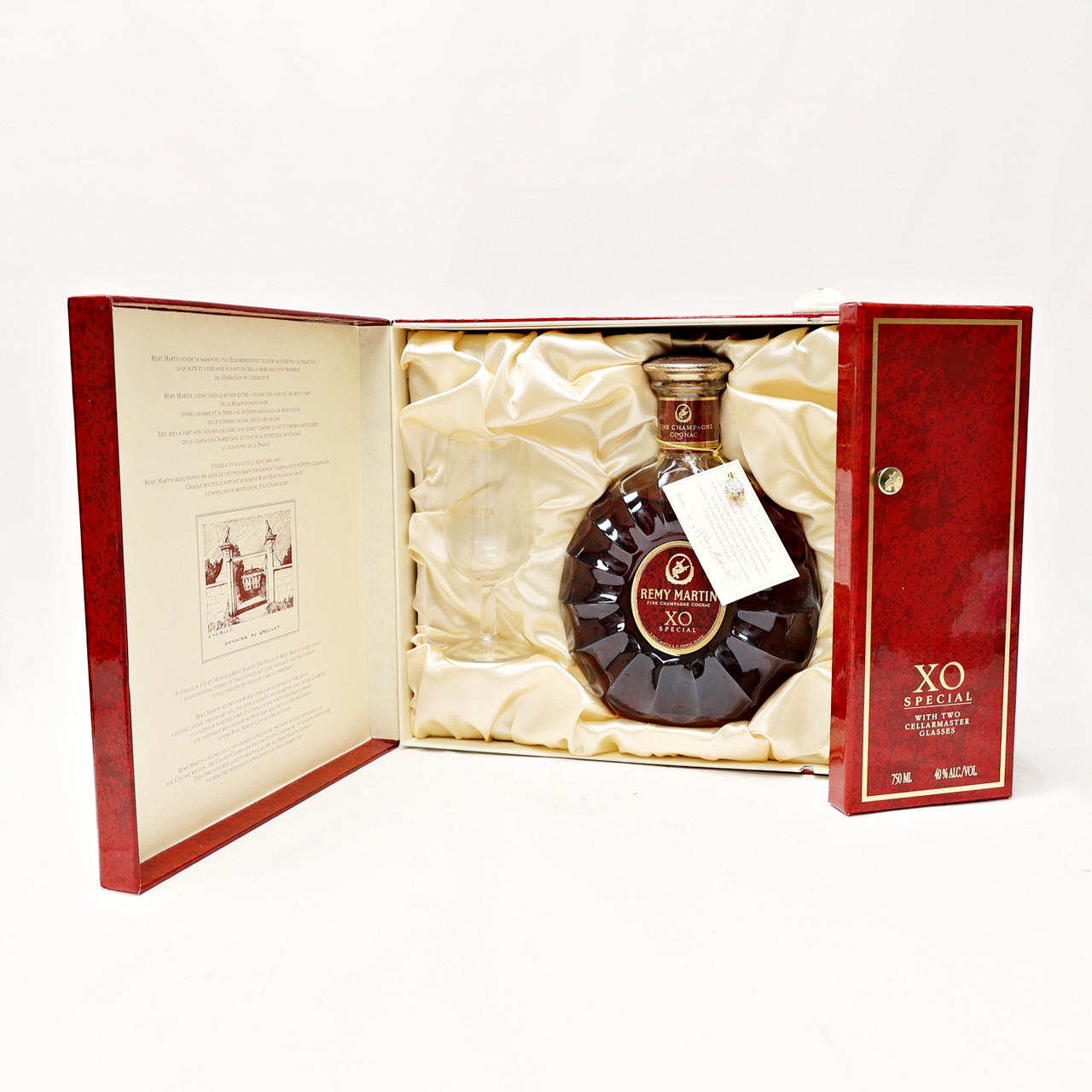 4gf16 REMY MARTIN XO EXCELLENCE レミーマルタン XO エクセレンス