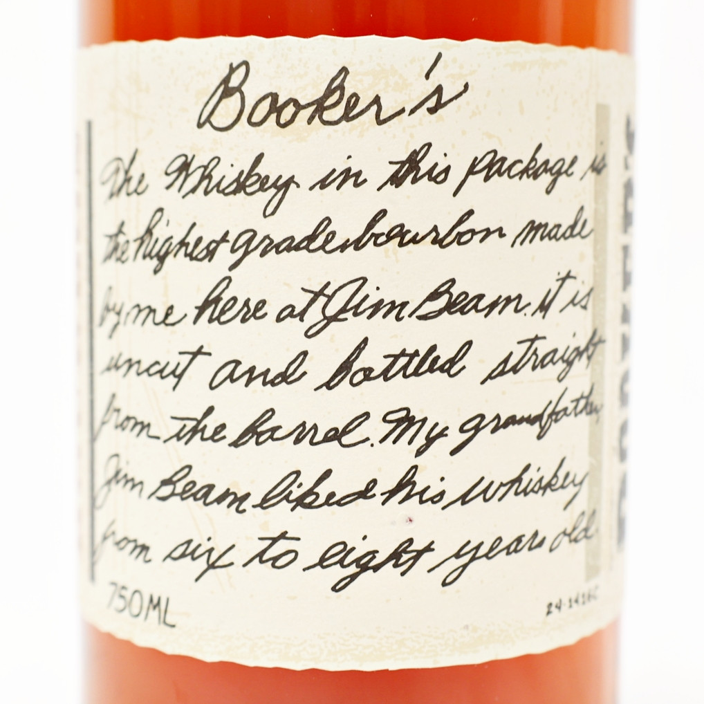 ブッカーズ　C05-A-12 (Feb. 2012) 130.0 PROOF Booker's True Barrel Small Batch C05-A-12 Straight Bourbon Whiskey