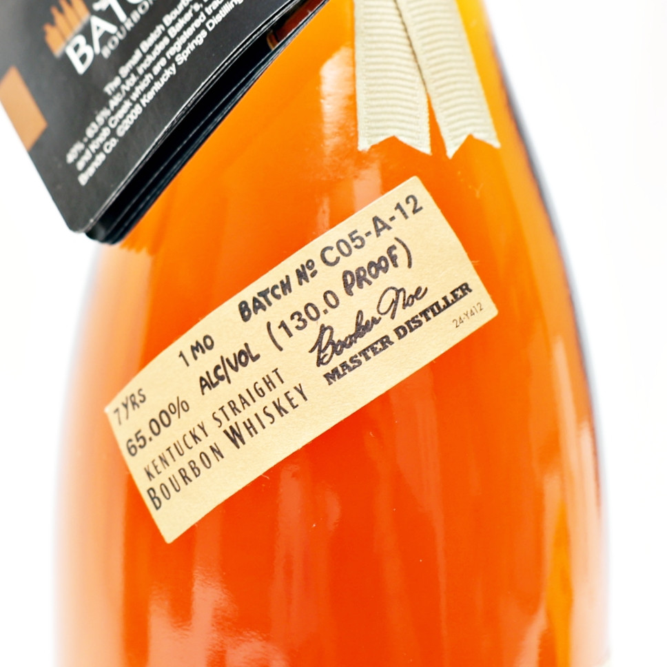 Booker's True Barrel Small Batch C05-A-12 Straight Bourbon Whiskey