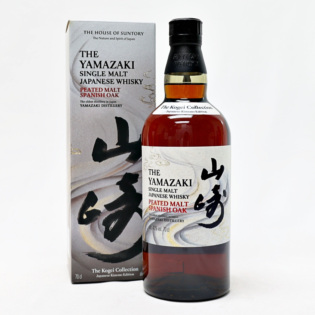 Yamazaki The Kogei Collection Peated Spanish Oak Single Malt  
