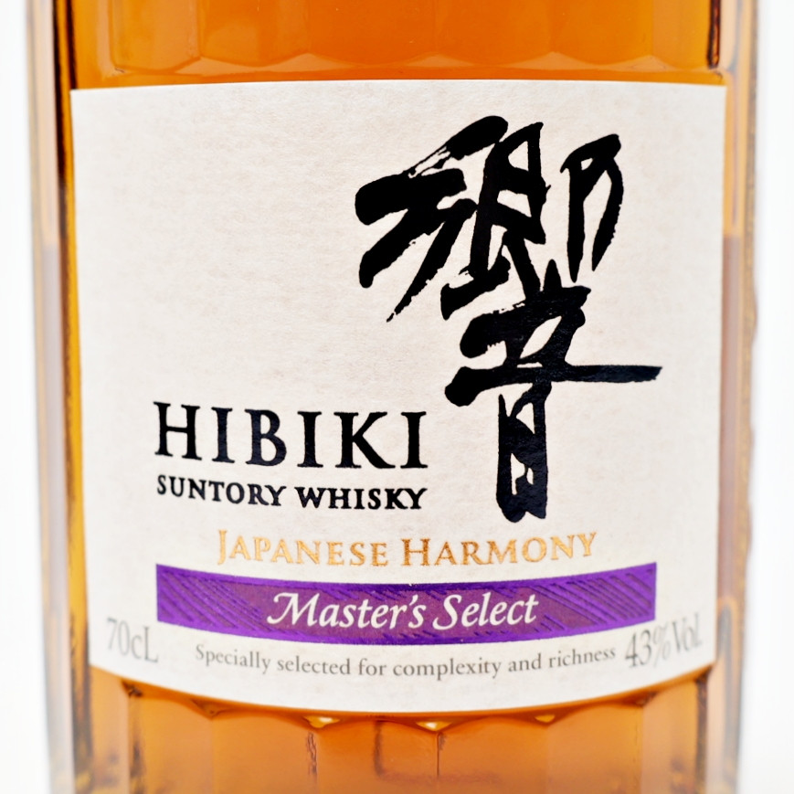 Hibiki 'Japanese Harmony' Master's Select Blended Whisky, Japan