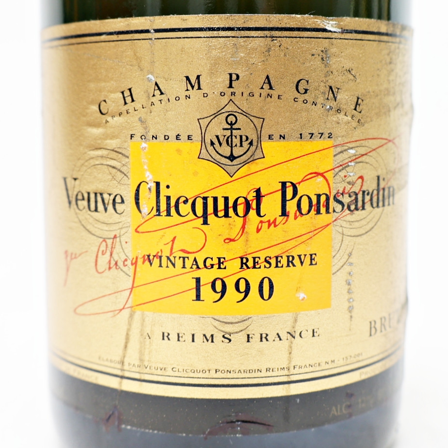 ワイン veuve clicquot ponsardin 1985 ワイン veuve clicquot ponsardin 1985 Veuve Clicquot Brut Vintage 1985