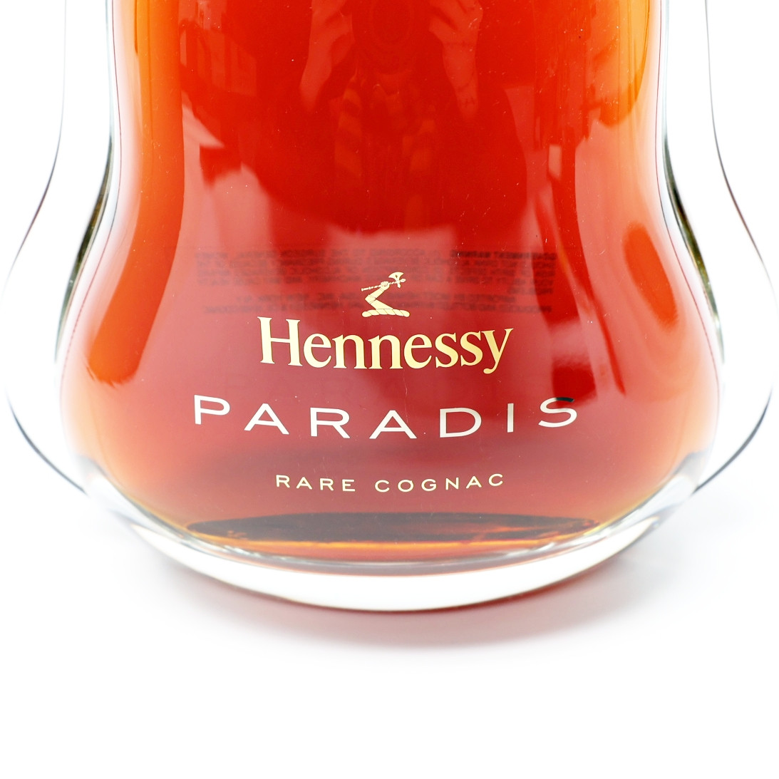 Hennessy Paradis Rare Cognac, France 25A2919