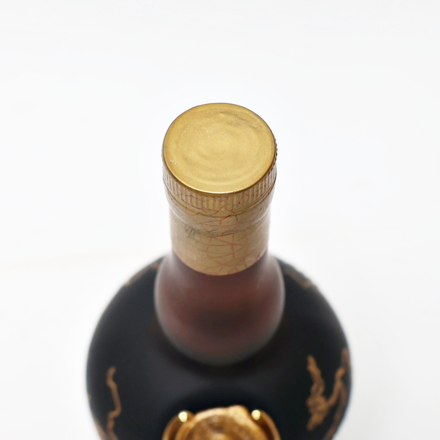 Grand Marnier Cuvee Speciale Cent Cinquantenaire 150 Liqueur