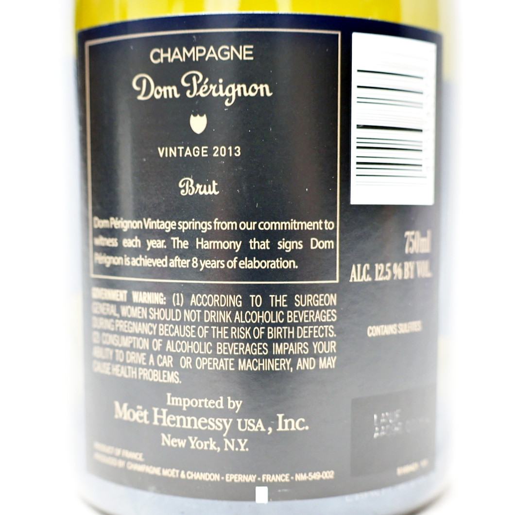 2013 Dom Perignon Luminous Collection Brut Millesime, Champagne