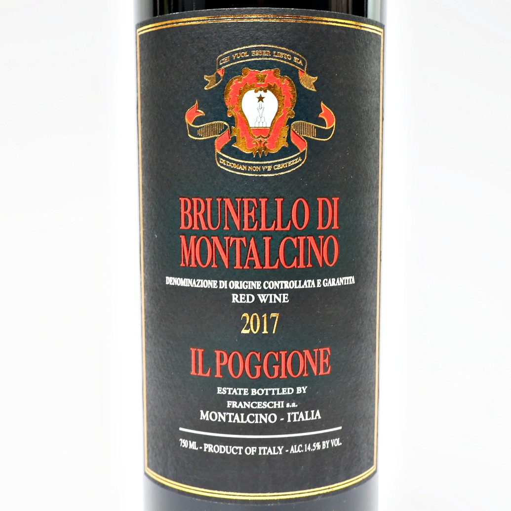 2017 Il Poggione Brunello di Montalcino DOCG, Tuscany, Italy 25C0785