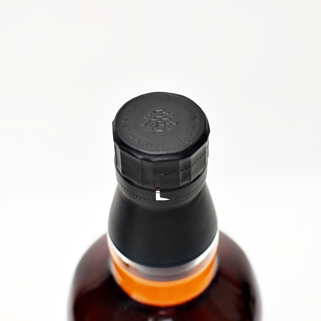 2015 The Yamazaki Limited Edition Single Malt Whisky, Japan 24A3165