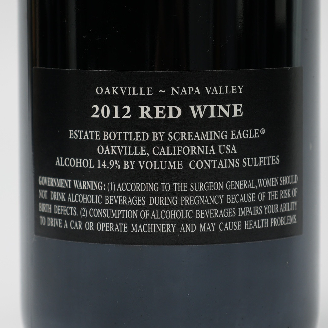 2012 Screaming Eagle 'The Flight - Second Flight', Napa Valley
