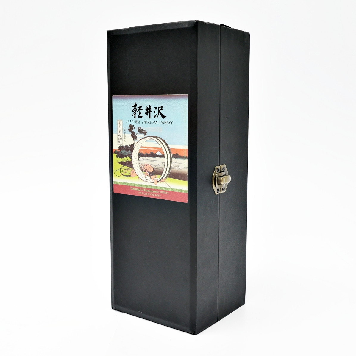 Karuizawa 'Fugaku Sanjurokkei - 36 Views of Mount Fuji' Cask