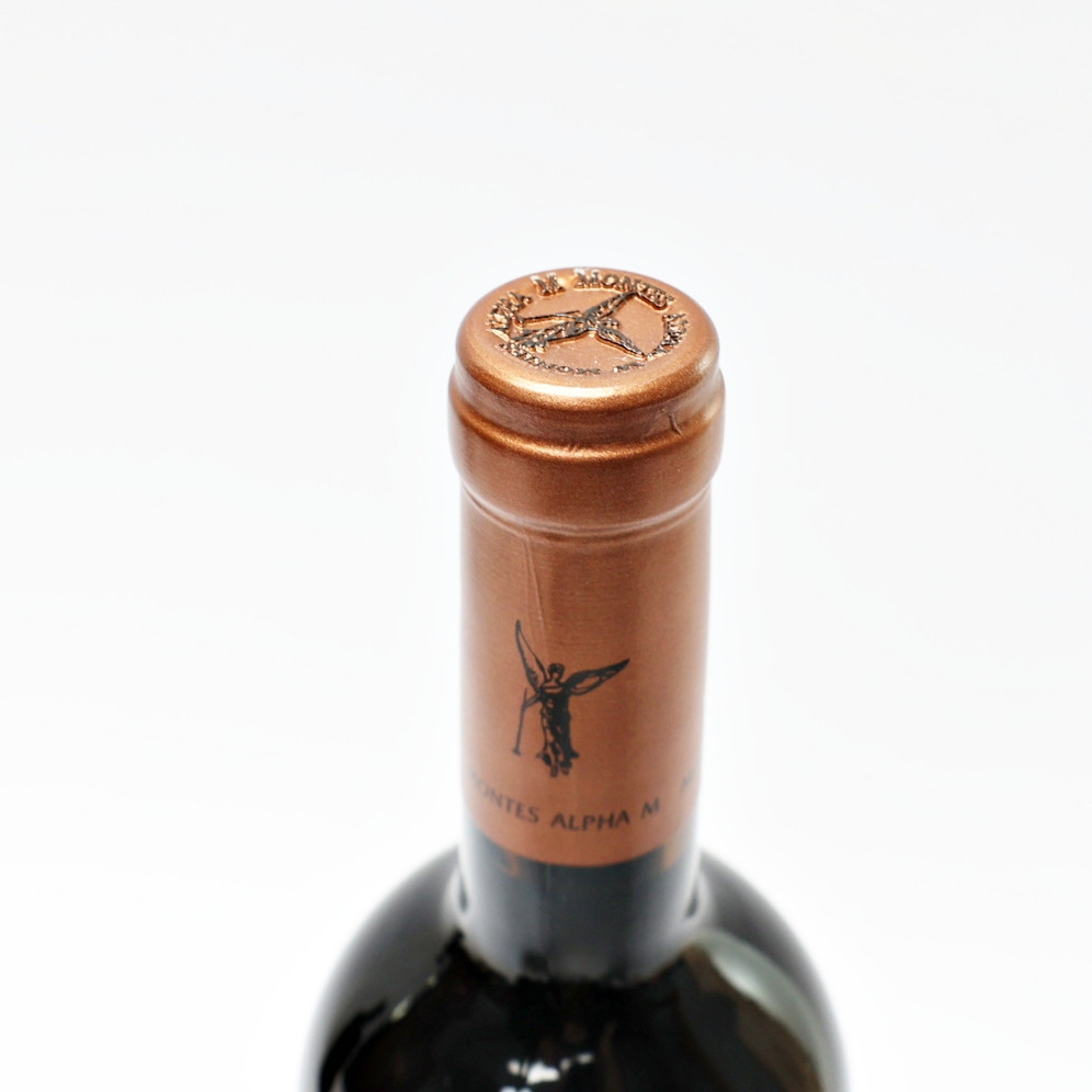 2019 Montes Alpha M, Apalta, Chile 25C1819 2019 Montes Alpha M, Apalta, Chile 25C1819