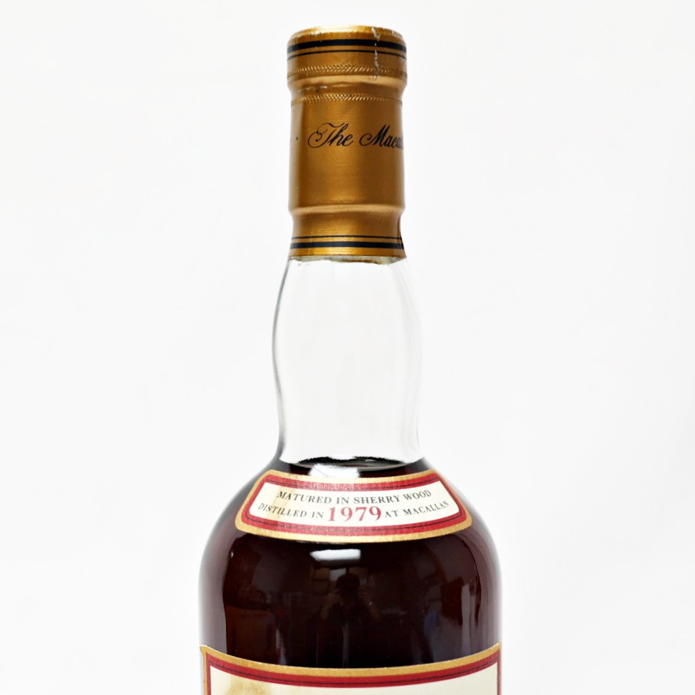 1979 The Macallan Gran Reserva 18 Year Old Single Malt Scotch