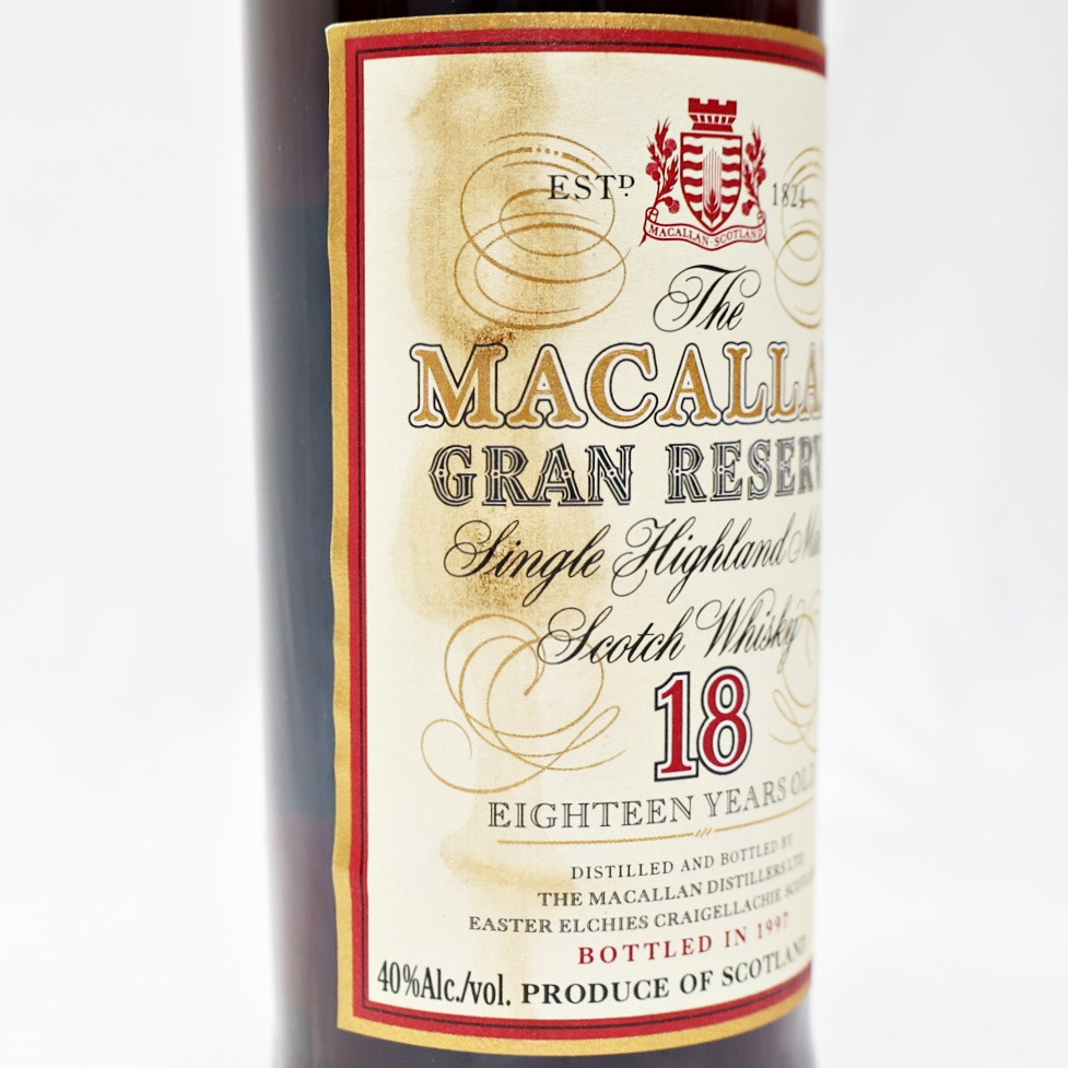 1979 The Macallan Gran Reserva 18 Year Old Single Malt Scotch