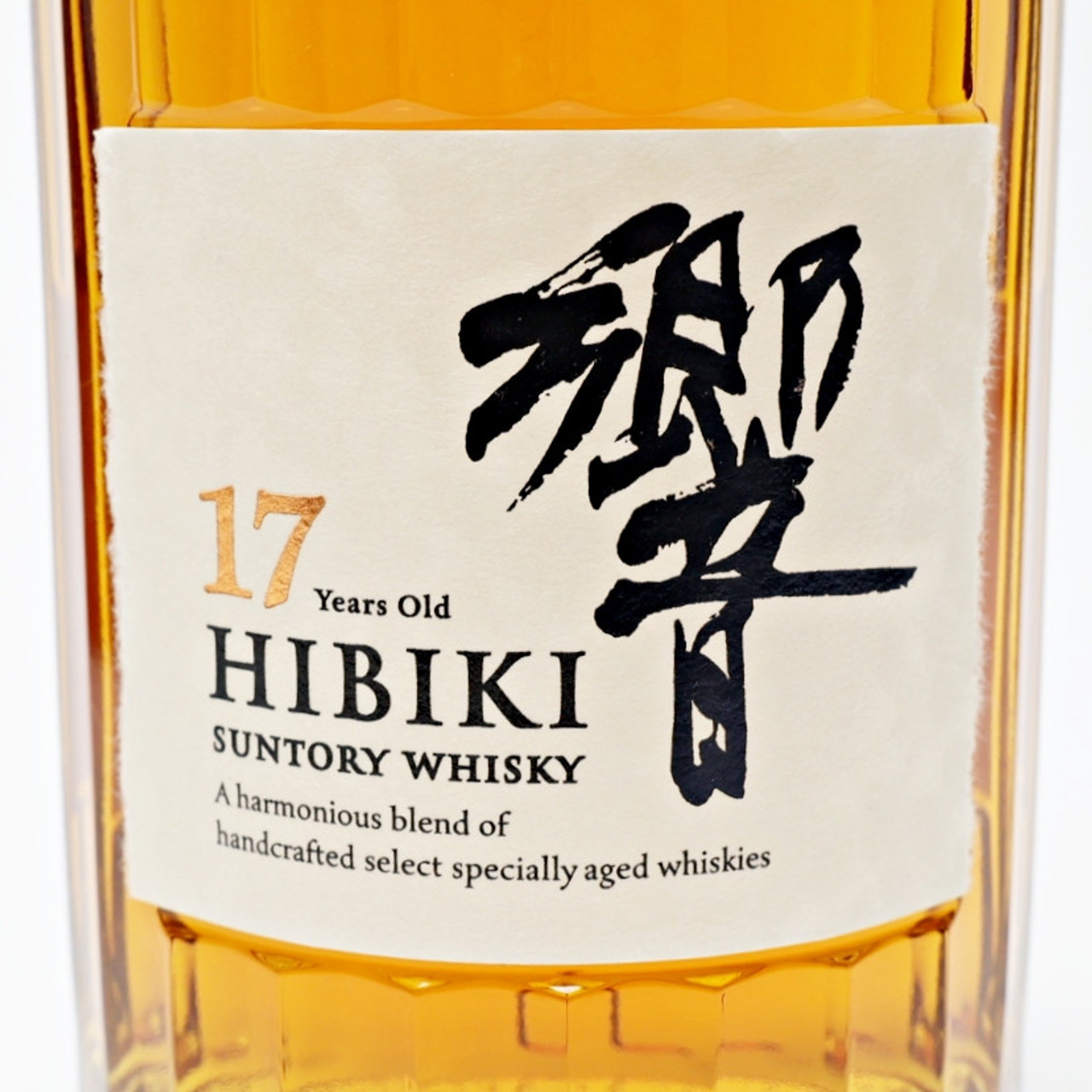 Hibiki 17 Year Old Blended Whisky, Japan 24D0343
