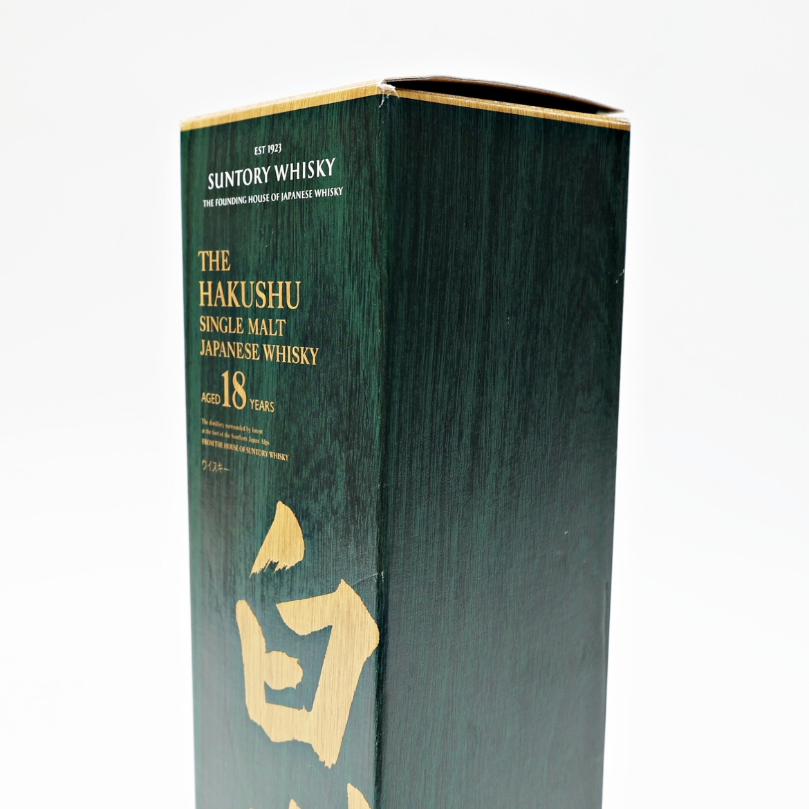 The Hakushu 18 Year Old Single Malt Whisky, Japan 24B2801