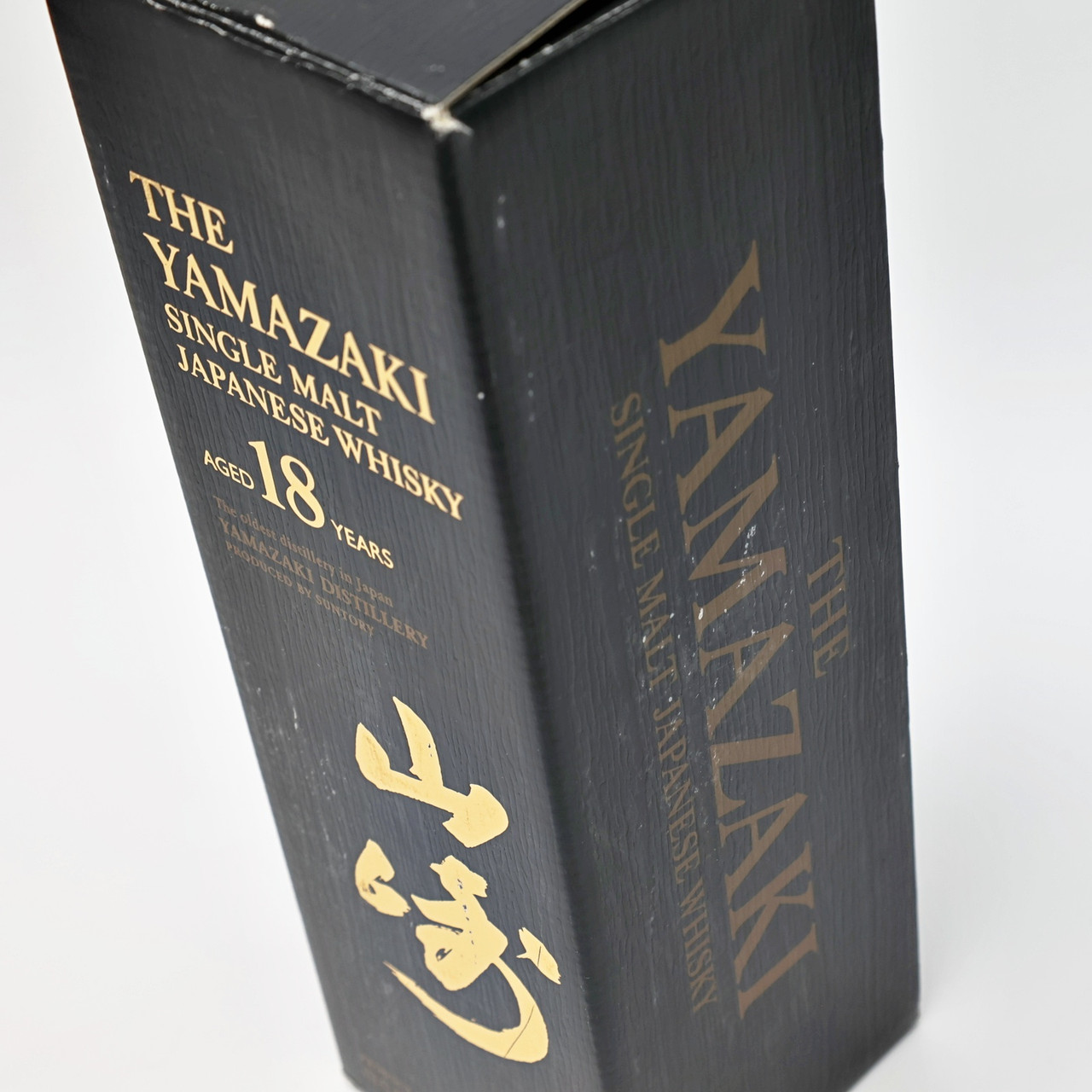 The Yamazaki 18 Year Old Single Malt Whisky, Japan 24D0348