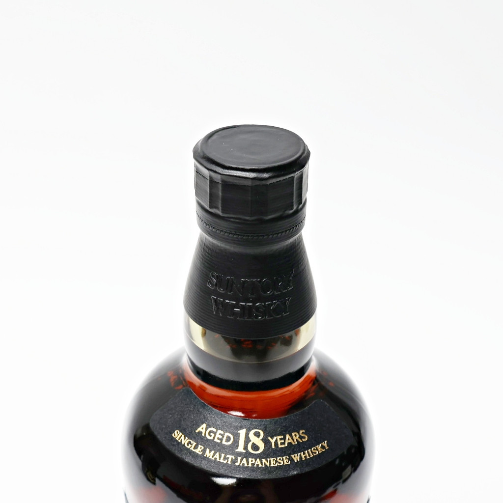 The Yamazaki 18 Year Old Single Malt Whisky, Japan 24D0348