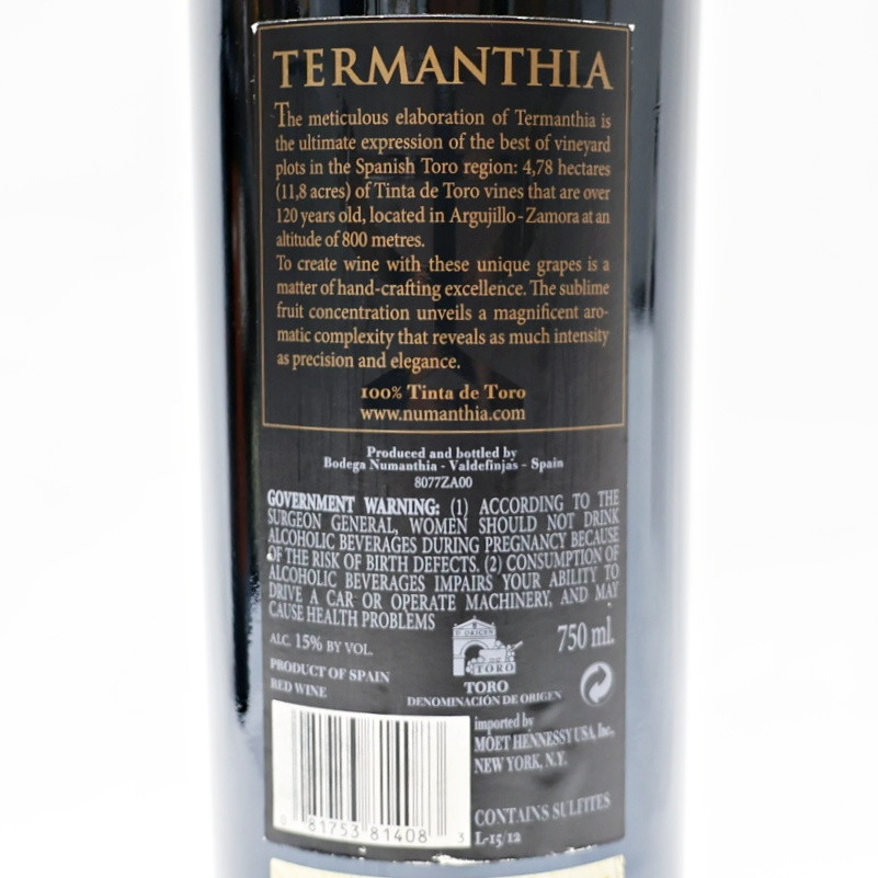 正規MHD】テルマンシア 2009 Termanthia スペイン WA98点 正規MHD