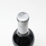 [Weekend Sale] 2021 Adversity Cellars 'Elizabeth' Phelan Ranch Cabernet Sauvignon, Napa Valley, USA 23E1601