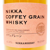 [Weekend Sale] Nikka Coffey Grain Whisky, Japan 24D0344