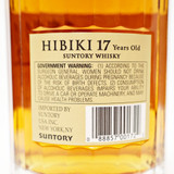 [Weekend Sale] Hibiki 17 Year Old Blended Whisky, Japan 24D0343