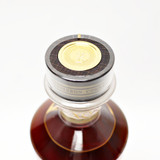 [Weekend Sale] Tesseron Lot No. 92 X.O. Passion Cognac, France 24D0356
