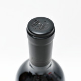 [Weekend Sale] 2014 Bevan Cellars 'Ontogeny' Red, Oakville, USA [damaged label] 24D1267