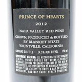 [Weekend Sale] 2012 Blankiet Estate Paradise Hills Vineyard 'Prince of Hearts', Napa Valley, USA 24D1269