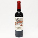 2010 Marques de Murrieta Castillo Ygay Gran Reserva Especial, Rioja DOCa, Spain 24D12110