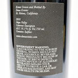 2016 Dana Estates 'Onda' Cabernet Sauvignon, Napa Valley, USA [damaged capsule] 24D1210