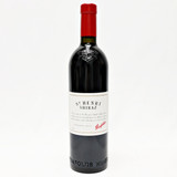 2015 Penfolds St. Henri Shiraz, South Australia 24D12104