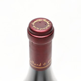 [Weekend Sale]  2002 Domaine Michel Mallard et Fils Corton Les Renardes, Corton Grand Cru, France 24D1257