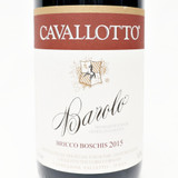 2015 Cavallotto Bricco Boschis, Barolo DOCG, Italy 24D1240